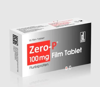 ZERO-P دواء
