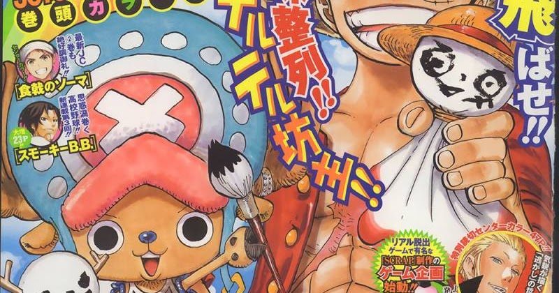 One Piece Delight One Piece 711 Spoiler And Summary