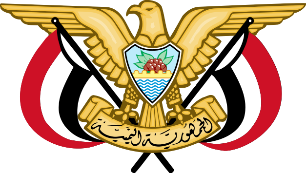 Lambang negara Yaman