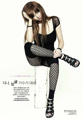 G.NA Esquire Magazine May Issue 2011