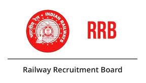 भारतीय रेल्वे (RRB ALP) - असिस्टंट लोको पायलट पदे भरती