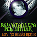 Rawatannepa Pem Hithak Loving Heart ReMix - DJ Supun SLwD