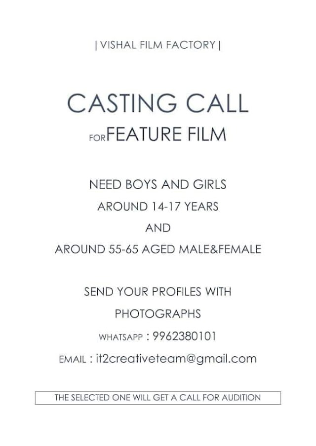 CASTING CALL FOR A FEATURE FILM