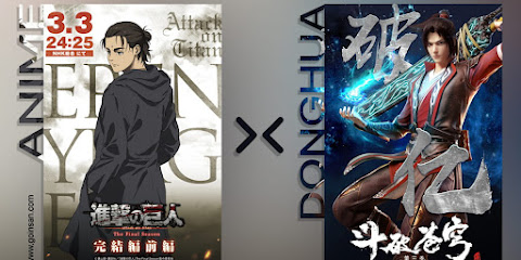 Perbedaan anime dan donghua