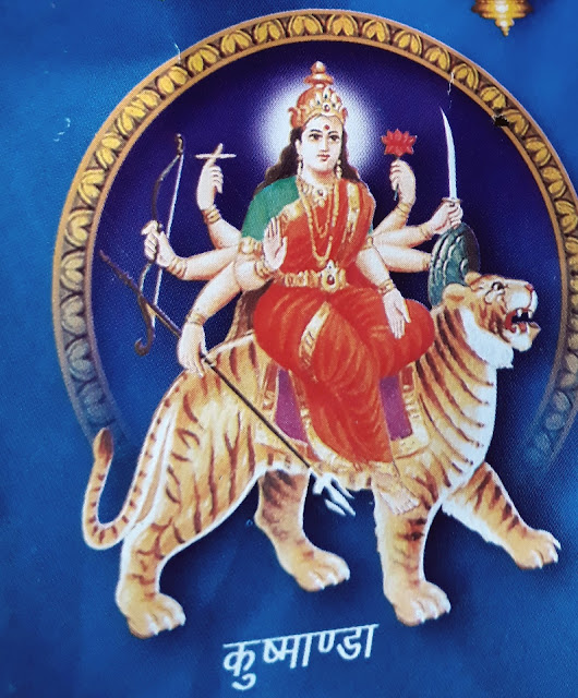 Goddess kushmanda forth from of navdurga 
