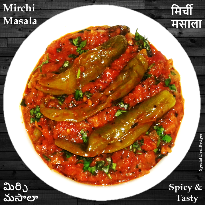 mirchi recipes specialdesirecipes