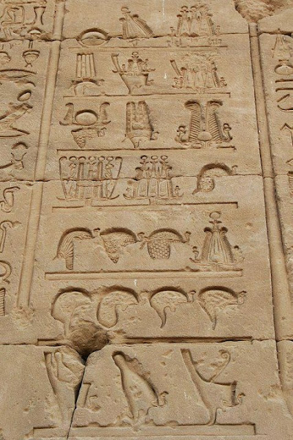 Alle alten ägyptischen Kronen