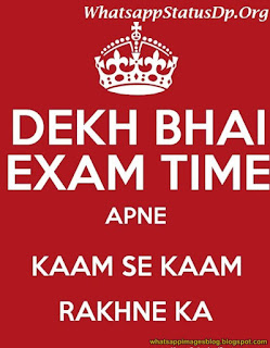 Whatsapp DP Images Exam Tension Download