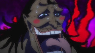 ワンピースアニメ ワノ国編 カリブー | ONE PIECE EPISODE 937