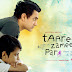 Tare Jameen Par (2007)