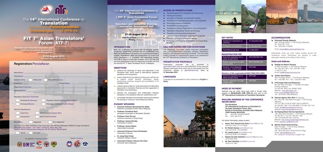 brochure-ppa14-atf7-2013-back