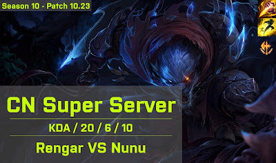 Rengar JG vs Nunu - CN Super Server 10.23