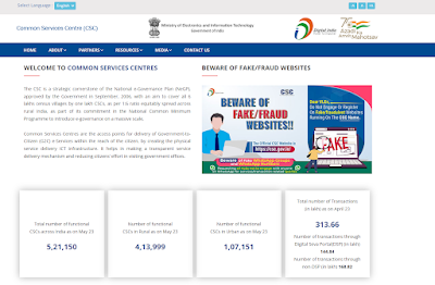 APNA CSC Online Registration