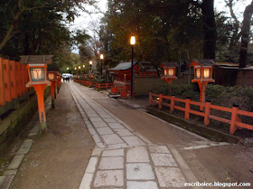Viaje a Japón: Alrededores del templo de Yasaka