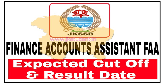 JKSSB Finance Accounts Assistant Category Wise Cut Off List