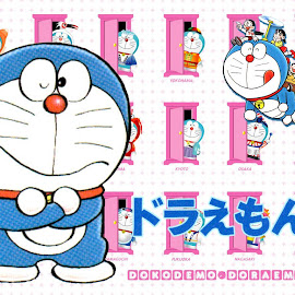 wallpaper doraemon, giant, suneo, nobita, sizuka