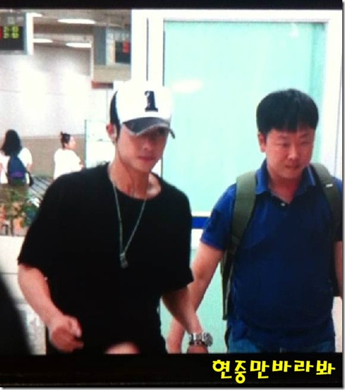 arrival5