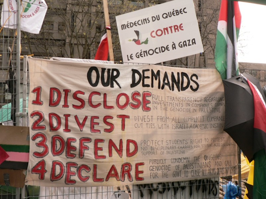 Canada McGill University student activism Palestine solidarity Gaza genocide boycott divestment sanction racism oppression apartheid encampment