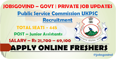 UKPSC Recruitment 2023