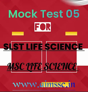 Mock Test 05 for SLSL or MSC Life Science || Online Mock Test by AIMSSC || Mock Test by AIMSSC || Online Mock Test || Mock Test for SLST Life Science || Mock Test for MSC Life Science || test by AIMSSC || SLST Life Science || MSC Life Science || Online Test 05 for SLST Life Science || SLST Life Science Mock Test || MSC Life Science Mock Test || SSC Life Science Online Test || MSC Life Science Online Test || SLST Life Science Online Test || SLST Life Science Mock Test || SSC Life Science Mock Test || SSC Life Science Online Test || Bihar STET || Bihar STET Life Science || Mock Test for Bihar STET Life Science || AIMSSC || SubhaJoty ||
