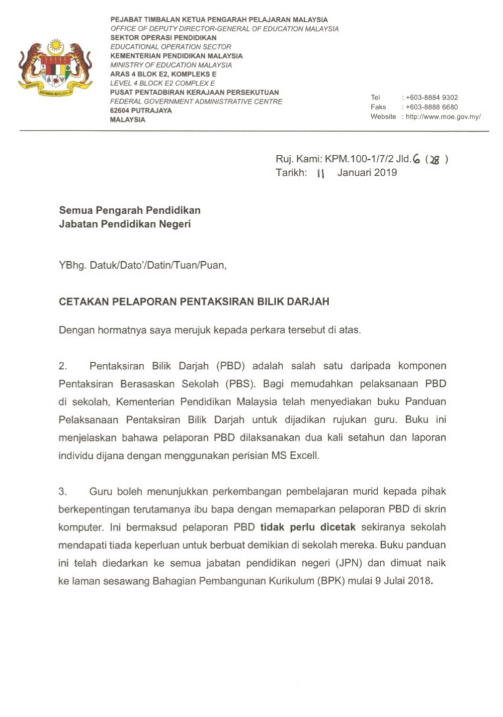 Surat Pekeliling Isu Jualan Di Sekolah