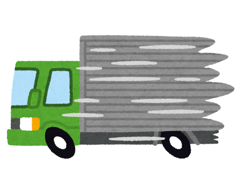 自家用トラックと事業用トラックの比較7つ ナンバー申請方法 トラックドライバーについての情報ならドライバータイムズ