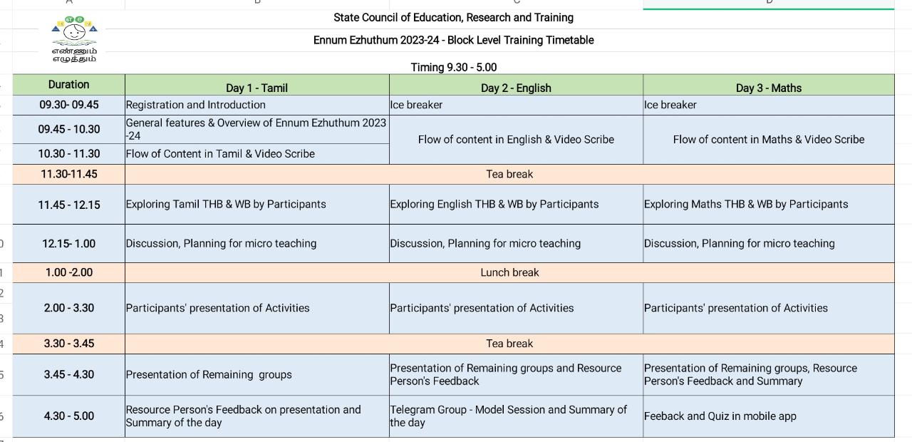 ENNUM EZHUTHUM TRAINING SCHEDULE 2023-2024