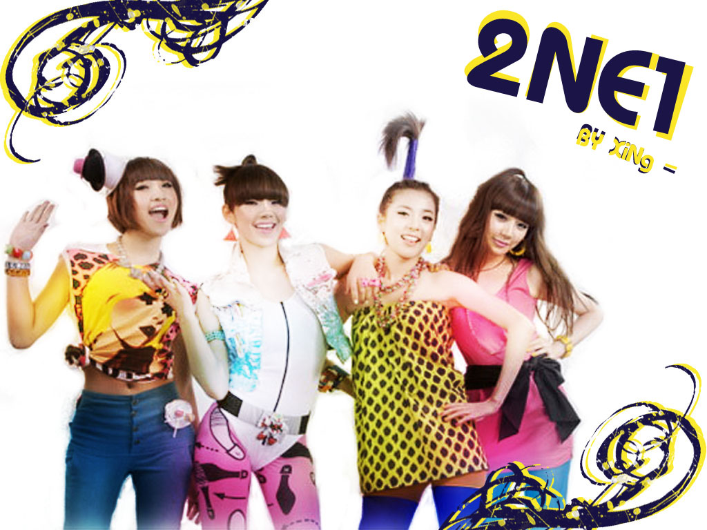 2NE1 - I Am The Best lyrics, 2NE1 