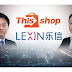 Thisshop ได้ LexinFintech เสริมทุนกว่า 100 ล้าน รับตลาด E-Commerce โตต่อเนื่อง