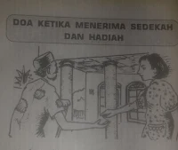 doa ketika menerima sedekah dan hadiah