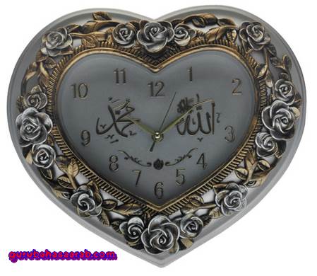 Belajar Bahasa Arab Membaca Jam Atau Waktu | Belajar ...