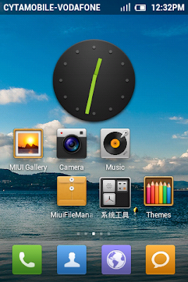 MIUI Gingerbread 2.3.7 RC3 For Galaxy Ace GT-S5830