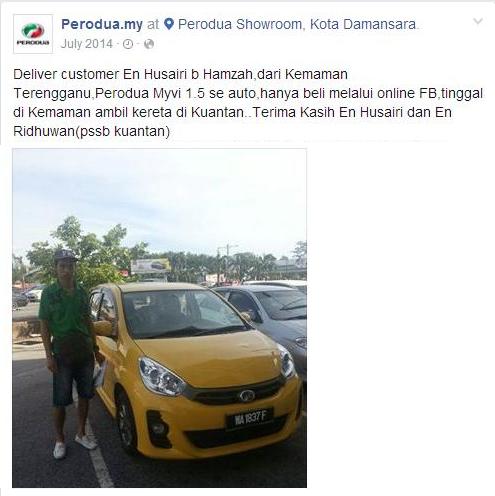 HARGA KERETA PERODUA 2020 - PERODUA ARUZ , PERODUA ALZA 