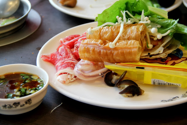 新北市 美食 板橋 極鮮火鍋