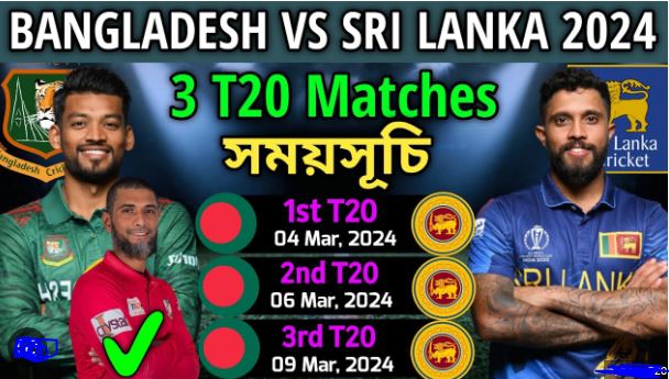 Bangladesh vs Sri Lanka 3rd T20I Cricket Match