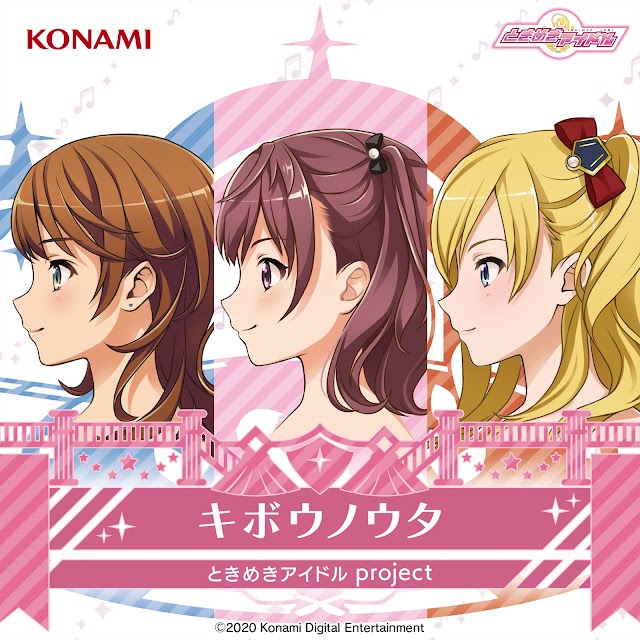 Kibou no Uta by Tokimeki Idol project [Download-MP3 320K]