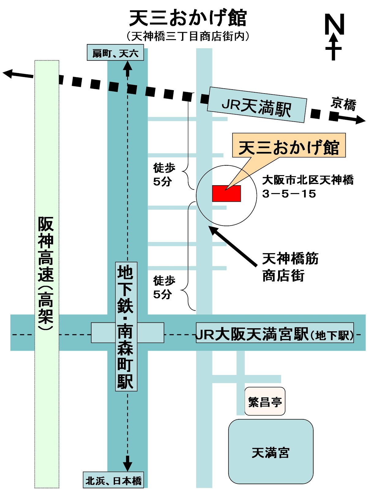 天三おかげ館・所在図