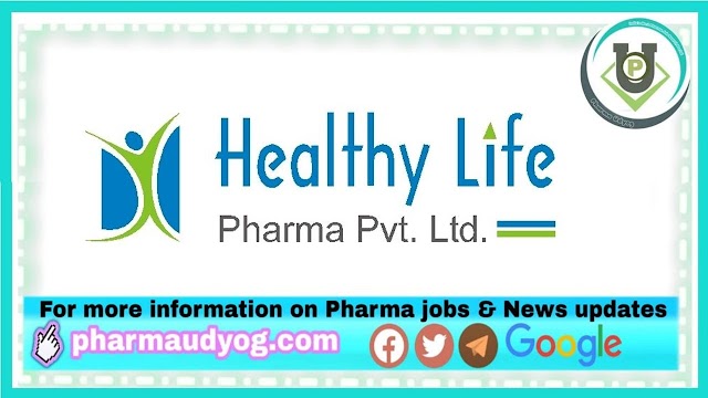 Health Life Pharma | Walk-in for Freshers and Experienced on 30 Dec 2020 to 7th Jan 2021