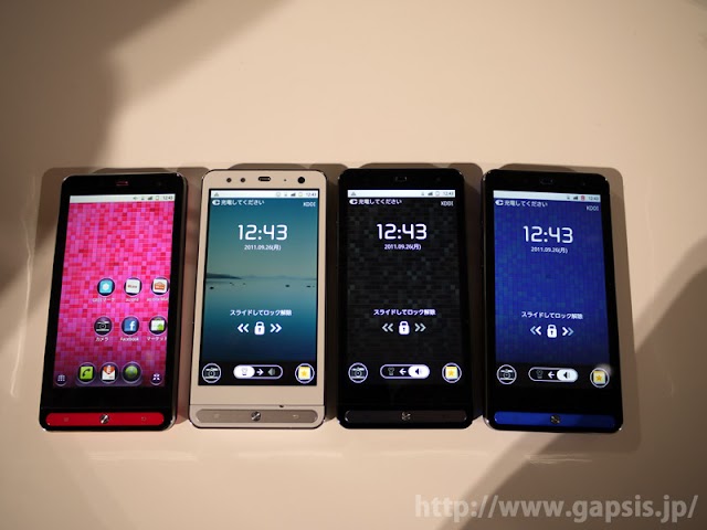 KDDI、ARROWS Z ISW11Fに対するソフトウェア更新を提供開始。再起動問題や充電周りの不具合などを解消へ