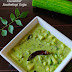 cucumber gojju | cucumber hasi gojju | southekai gojju recipe