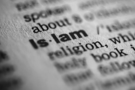 DAMAI SURIA: Kupasan Buku 25 Cendekiawan Islam