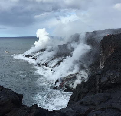 USGS Hawaian Volcano observatory