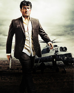 Billa 2 Wallpapers