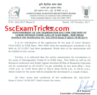 ASRB LDC Exam Date