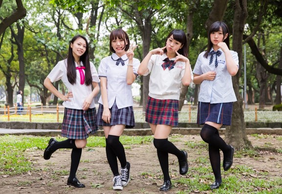 Japanese Girl School Uniform