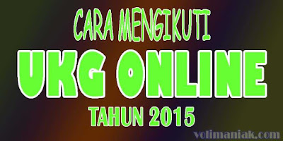 cara mengikuti ukg online