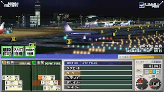 Boku wa Koukuu Kanseikan Airport Hero Kankuu - PSP Game