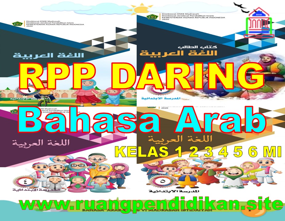 Rpp Daring Bahasa Arab Kelas 1 2 3 4 5 6 MI