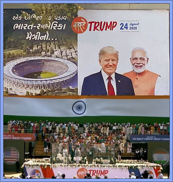 Trump And Modi Enjoyed The Big Stage