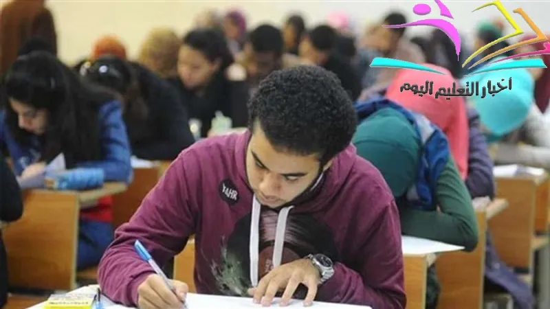 طريقة احتساب مجموع الترم الثاني لطلاب أولي وثانية ثانوي